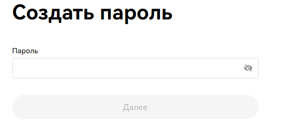 OKX: Начать торговать криптовалютой с $5