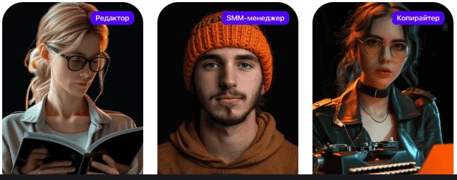 Skill Network AI: Комплексное продвижение