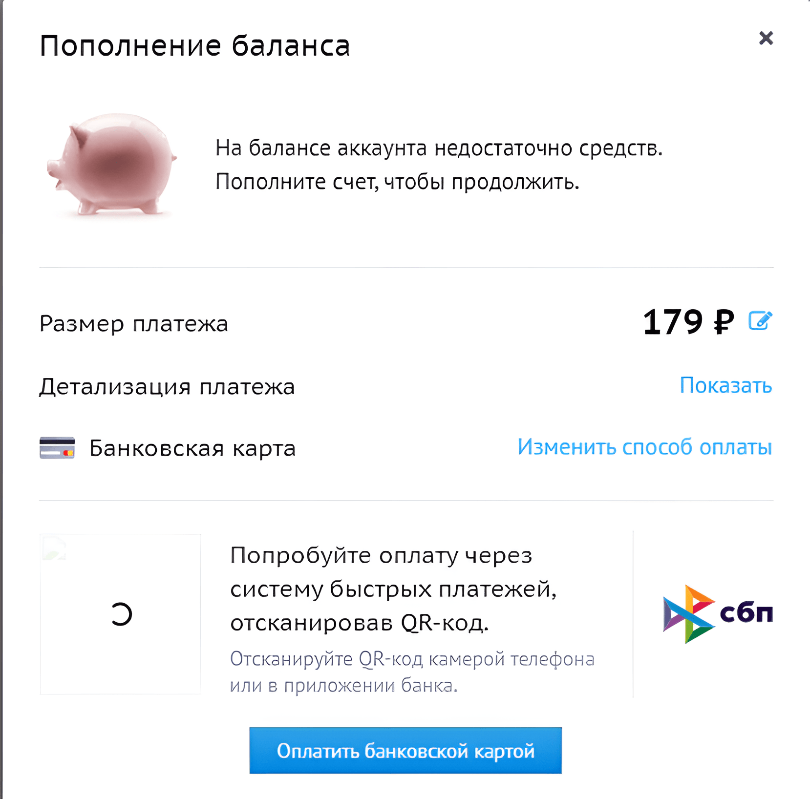 Beget: что такое домен и как его зарегистрировать?