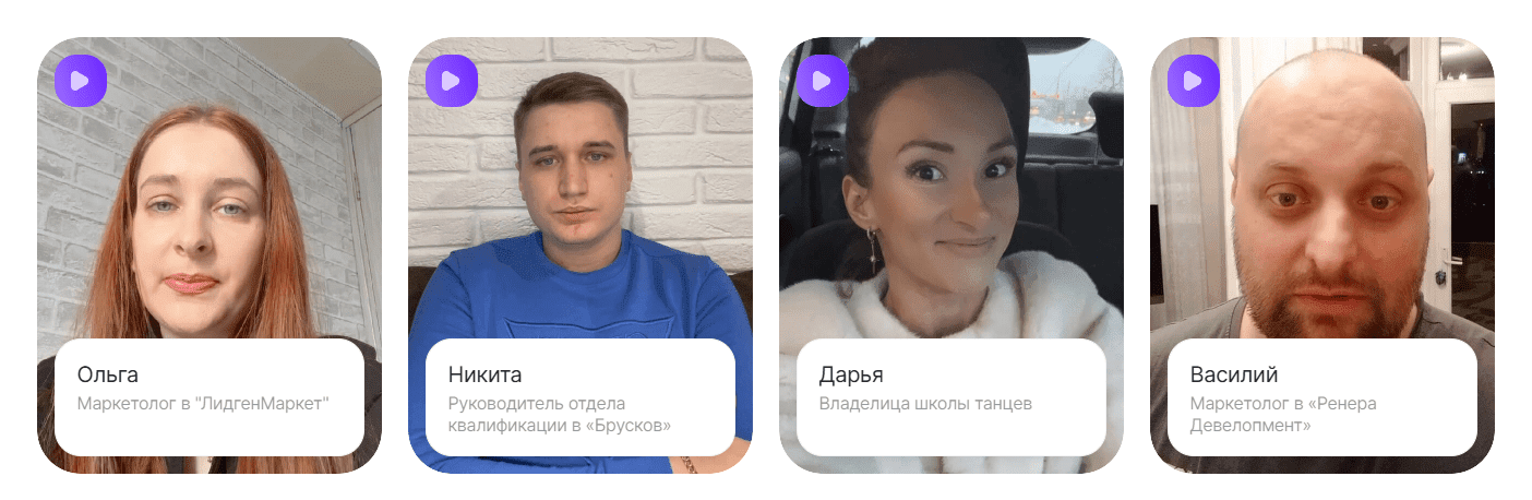 Dmp.one: Увеличение лидов на 150% 