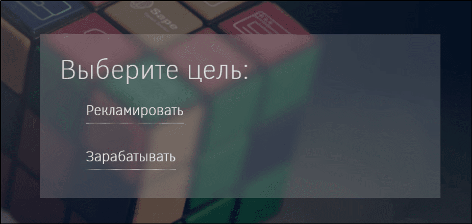 ТОП сервисы для SEO продвижения сайта
