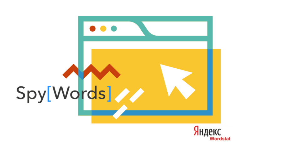 Как подобрать ключевые слова для контекстной рекламы