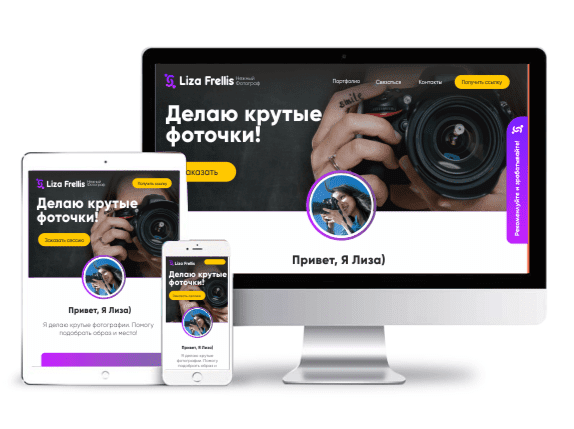 Sarafan.Click: Партнерские программы для заработка