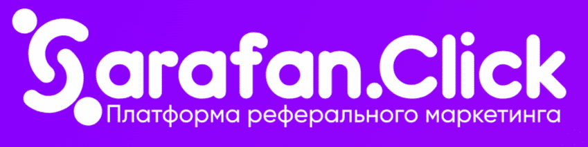 Sarafan.Click: Партнерские программы для заработка