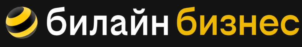 ABS-Marketing: Кабинет Билайн Бизнес - управляйте связью