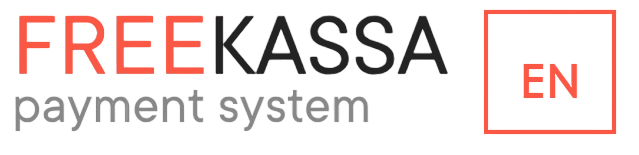 FREEKASSA: онлайн-платежи для бизнеса