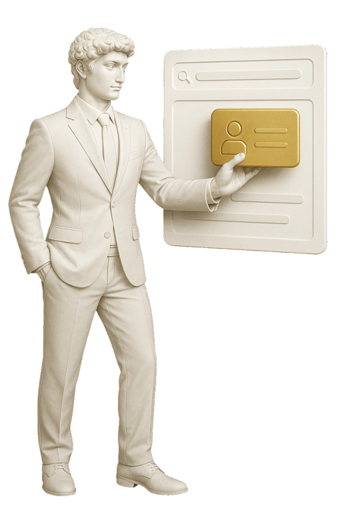 Перехват заявок