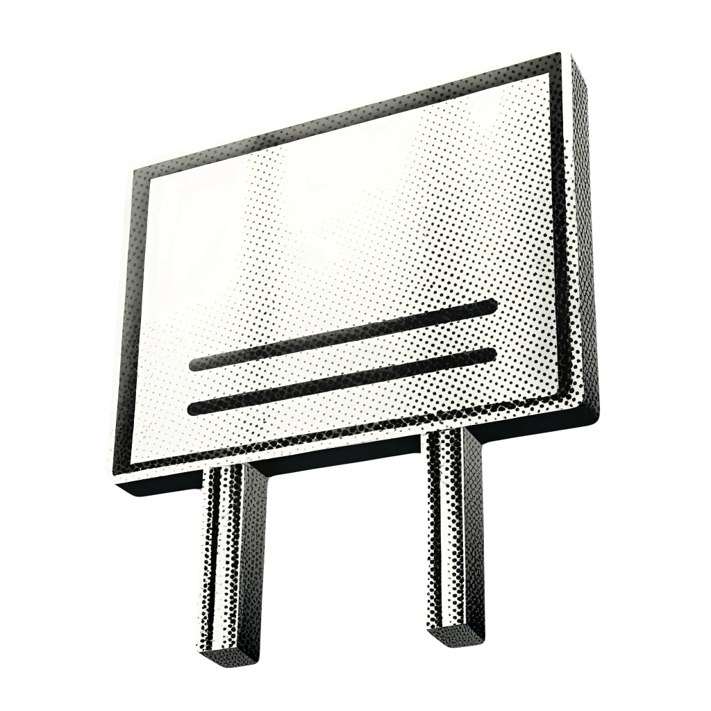 Наружная реклама для бизнеса