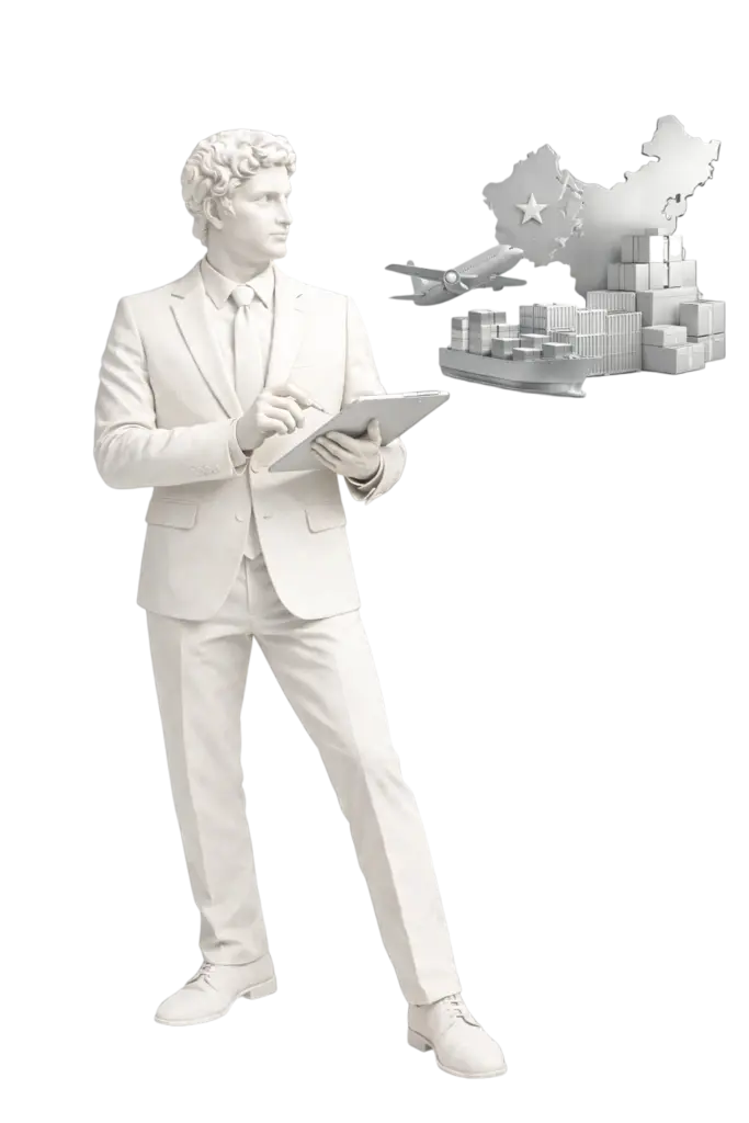 карго из китая