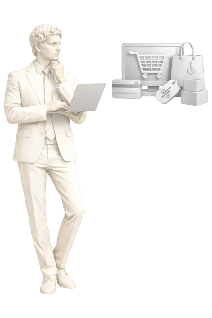 E commerce автоматизация