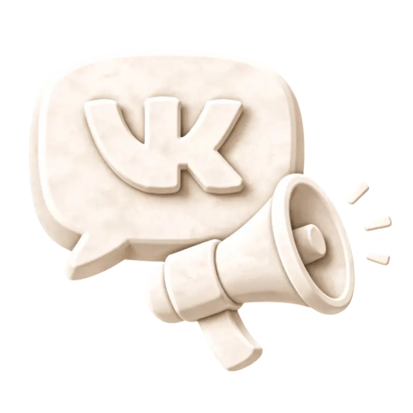 Реклама VK