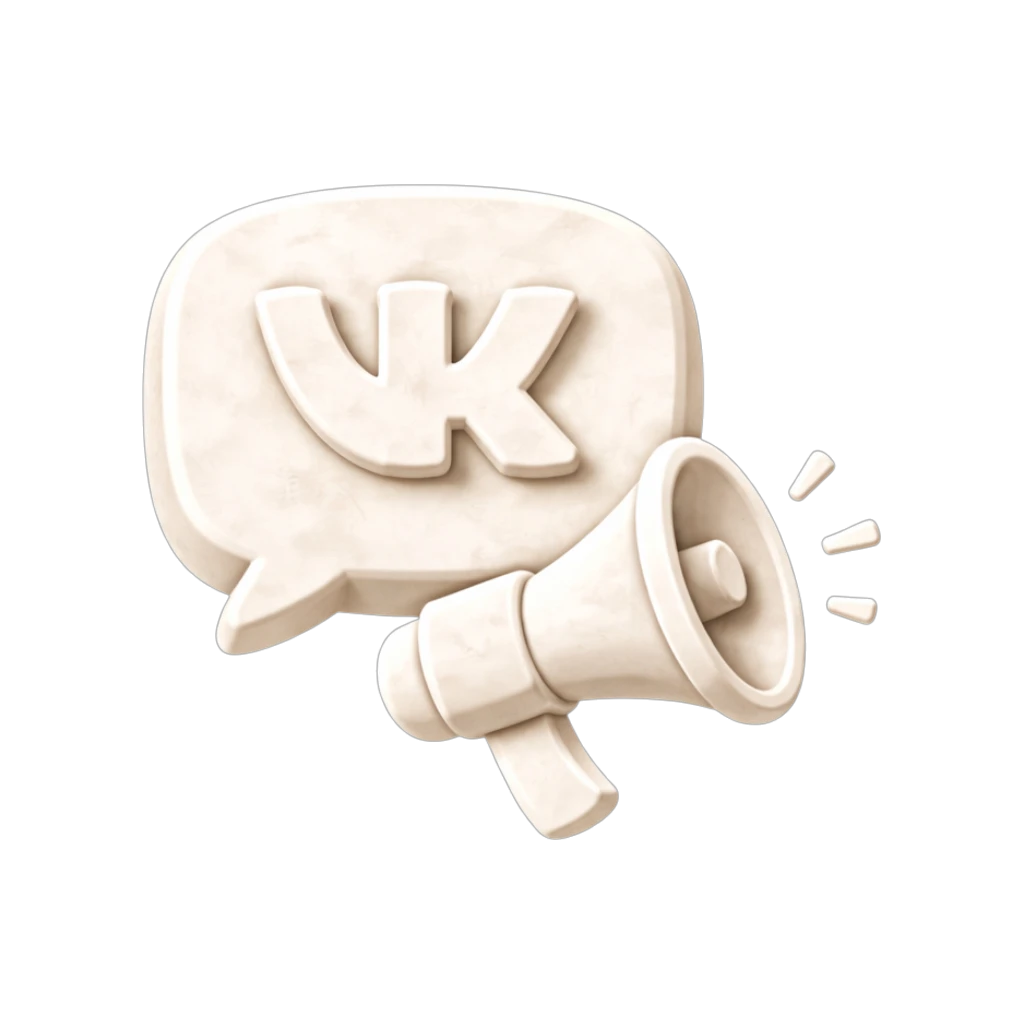 Реклама VK