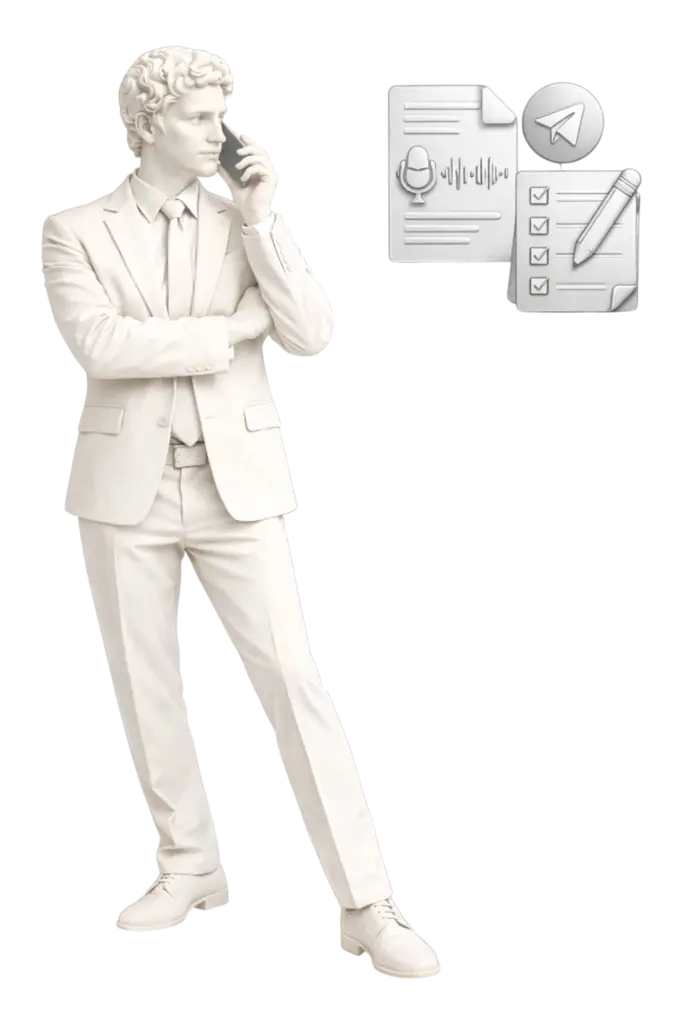 Транскрибатор + задачник